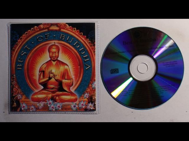Best Of Buddha - Pre-Release Sampler UK ADV CDR 2002